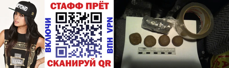 Названия наркотиков Туран mega зеркало  СК  Гашиш  Бошки Шишки 