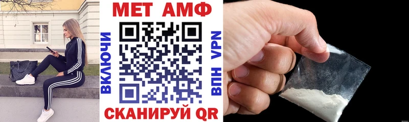 Amphetamine 98% Туран