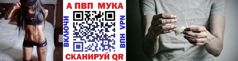 ссылка на мегу вход  купить наркоту  Туран  Альфа ПВП СК КРИС 