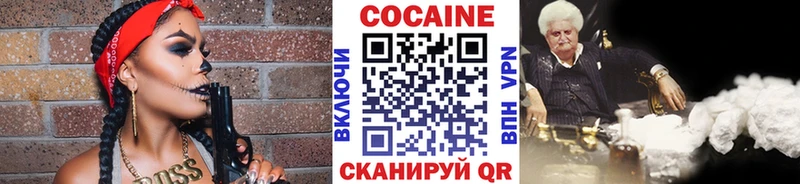 COCAIN Колумбийский  сайты даркнета телеграм  Туран 