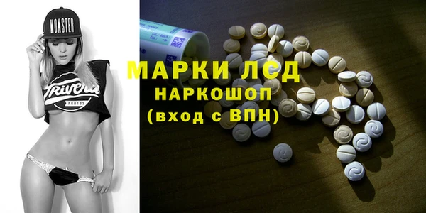 хмурый Абдулино