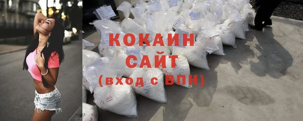 хмурый Абдулино