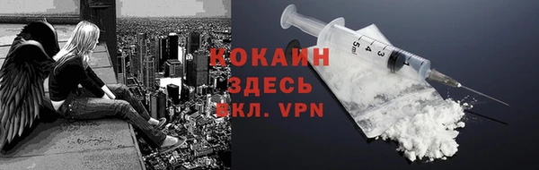 амф Абаза