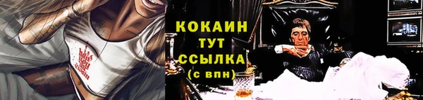 хмурый Абдулино