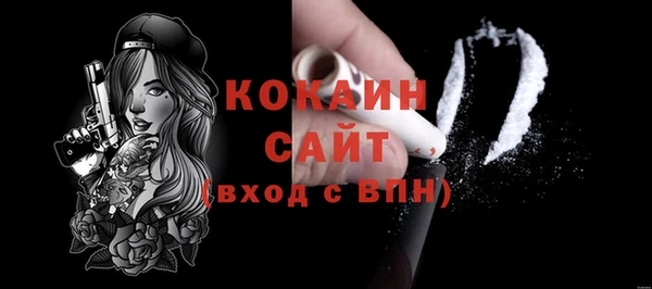 хмурый Абдулино