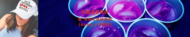 хмурый Абдулино