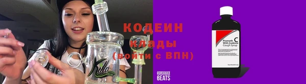хмурый Абдулино