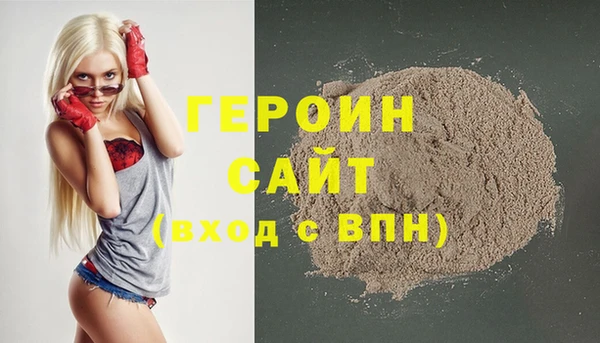 хмурый Абдулино