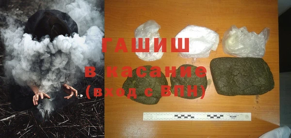 тгк Алзамай