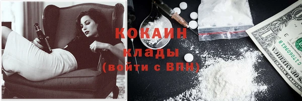 амф Абаза