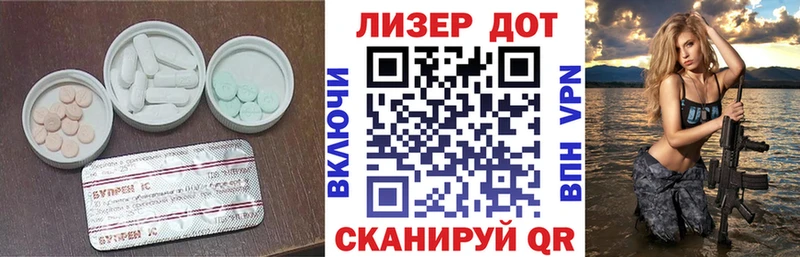 mega маркетплейс  Туран  Лсд 25 экстази ecstasy 